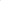 Baby Cradle-Pink